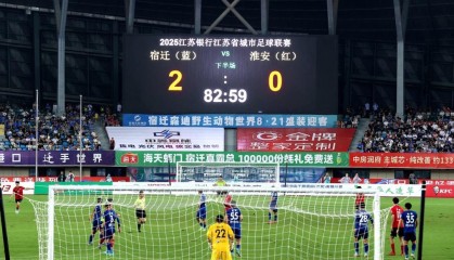 马上评｜别把嘲讽中国足球当“流量密码”