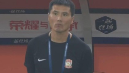 邵佳一：比赛的难度显而易见，我们一定要做好百分之百的准备